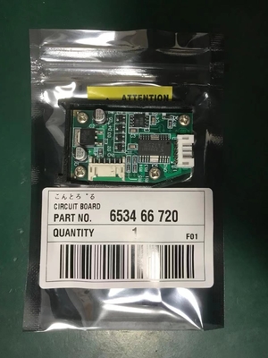 Ryobi 524 HXX Ink Key Circuit Board Micro Geared Motor Zone