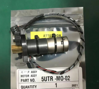 Ryobi 754 755 Ink Motor Circuit Board 5UTR-1879