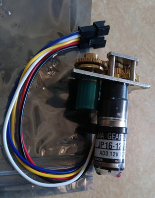JP16-12V-62.66 GuangHua J.P.E Saitama Ink Motor