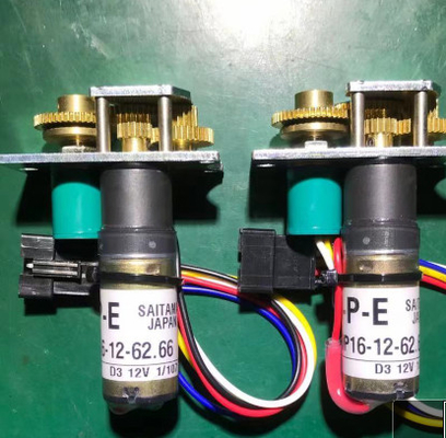 Ryobi 424 Ink Completed JP16-12V-62.66 Ink Key Motor Engine Assembly