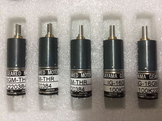 Ryobi Ink Motor  IG-16GM-THR Whole Key Ink Assemblies For Ryobi 864 Printer