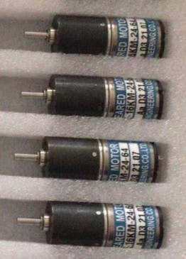 Dia 16mm 24V Ryobi Ink Key Motor TE 16KM-24 Ryobi Replacement Motor